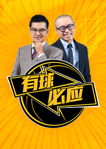 境中大胜对