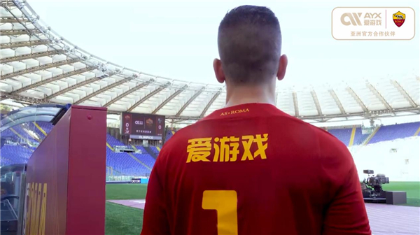 位具备潜力