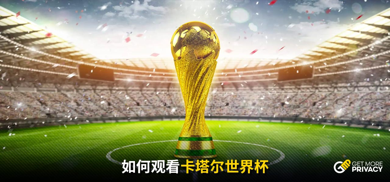 年来的辛勤