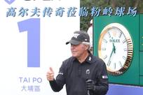 更加敬佩